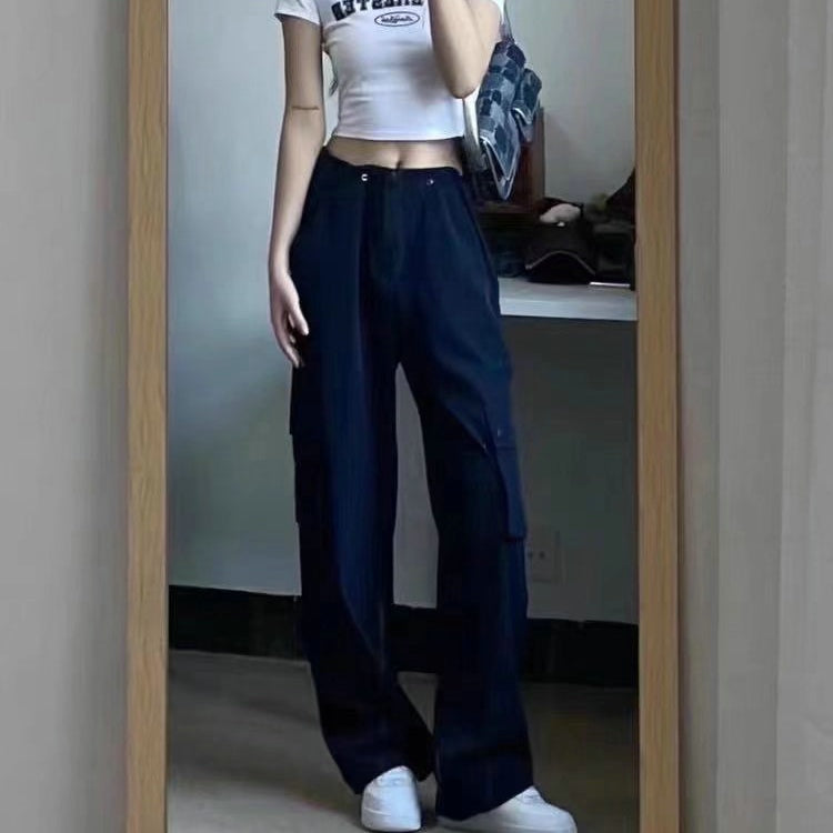 Anais Wide Leg Casual Pants